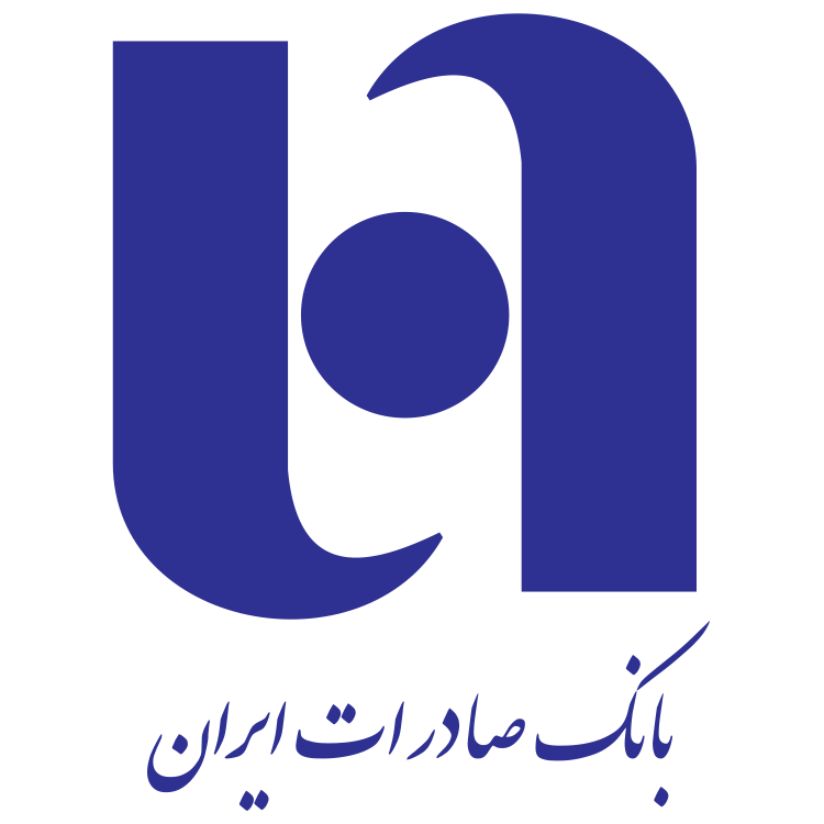 دانلود-رایگان-لوگو-آرم-بانک-صادرات-ایران